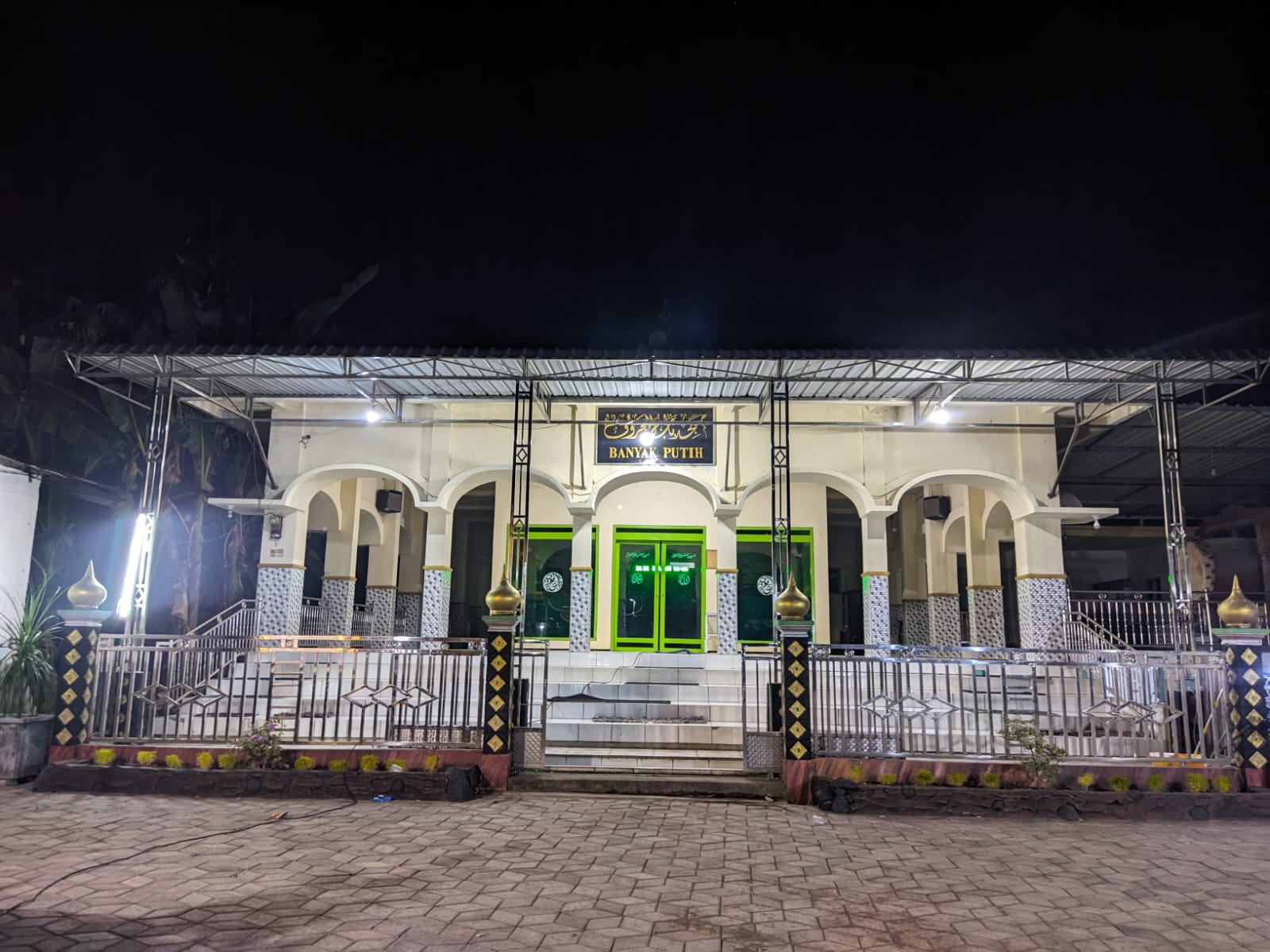Masjid